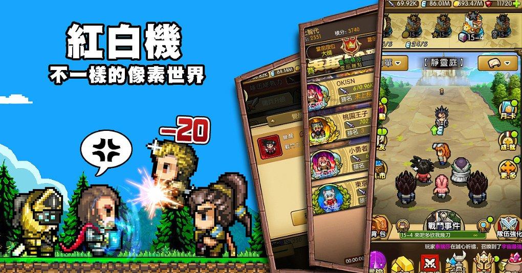 沙漠中寻宝