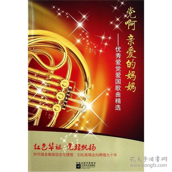 打响智驾生死战,智己城市NOA落地上海