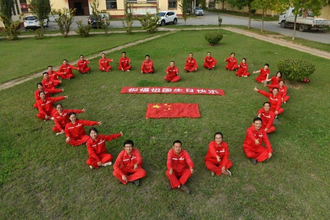 千里迢迢的近义词是啥?游戏画面